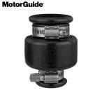 to roll Perfect MotorGuide MotorGuide для ( часть модель за исключением ) электро motor детали 