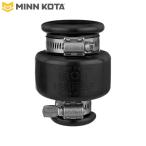 to roll Perfect Minn Kota Minncota для (Ultrex,Terrova за исключением ) электро motor детали 