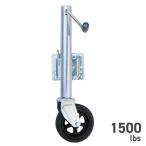  домкрат для прицепа 1500lbs примерно 680kg лодка щипцы ... тяга замена 
