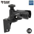 // немедленная уплата // Ram крепление прямой скупка RAM-D-162V-MC3 Fish finder крепление 2.25 дюймовый мяч качающийся рычаг Swing Arm стена поверхность вертикальный 