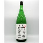 日本酒　亀泉　純米吟醸原酒　CEL−24　生酒　1800ml　家飲み　クール便ご希望は購入必要　亀泉酒造　有吉さん紹介