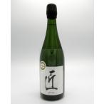 日本酒　Sparkling Sake　匠　（JOHN）　純米大吟醸　桂月　750ml　IWC2016　ゴールドメダル　トロフィー　発泡性　土佐酒造　高知県