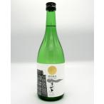  японкое рисовое вино (sake) sake прекрасный крепкий специальный дзюнмаи сакэ sake 720ml. река магазин Kochi префектура SAKE COMPETITION 2017 дзюнмаи сакэ GOLD