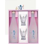日本酒 飲み比べ 吟醸酒 吟麗 千寿 土佐鶴 500ml×2本セット (吟麗グラス2ヶ付) 土佐鶴酒造 高知県 日本酒 贈り物
