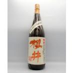 焼酎　古酒　櫻井　25度　1800ml　
