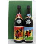 芋焼酎　明るい農村、