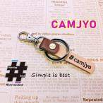 Yahoo! Yahoo!ショッピング(ヤフー ショッピング)#CAMJYO 本革ハンドメイド ハッシュタグチャーム キーホルダー キャンプ女子 / Hashtag field製