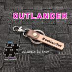 #OUTLANDER 本革ハンドメイド ハッシュ
