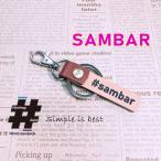 #SAMBAR 本革ハンドメイド ハッシュタグチャーム キーホルダー サンバー SUBARU スバル / Hashtag field製