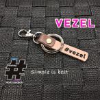 #VEZEL 本革ハンドメイド ハッシュタグチャーム キーホルダー ヴェゼル HONDA ホンダ / Hashtag field製