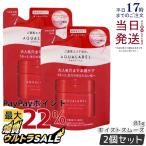  Aqua Label специальный гель крем EX мокрый гладкий .... для 81g 2 шт. комплект заполняющий re Phil AQUALABEL уход за кожей крем увлажнитель Shiseido 