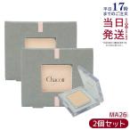 Chacott チャコット マルチカラー バリエーション マット MA26 ピンク系 2個セット アイシャドウ ラメ コスプレ ナチュラル パウダーアイシャドウ