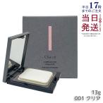 Chacott チャコット コンプレクションクリエイター 13g 001 クリア CLEAR パフ付き ベースメイク フェイスパウダー プレストパウダー 透明感
