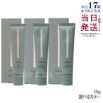 Chacott коричневый раскладушка Fit основа creamy основа SPF50+ PA+++ 570 свет дуб ru571 натуральный 572 дуб ru39g