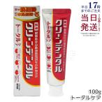  clean зубной Total уход лекарство использующий ...100g квази наркотики уход за полостью рта лекарство для зубная паста первый три вместе здравоохранение мята перечная модель - migaki