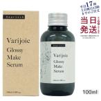 va Rige . UGG Rossi - макияж Sera m100mlhe AOI ru мытье .. нет уход .... салон .. товар красота .Varijoie deartechtia Tec бесплатная доставка 