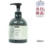 va Rige . UGG Rossi - макияж Sera m300mlhe AOI ru мытье .. нет уход ..... салон .. товар красота .Varijoie deartechtia Tec 