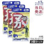 商品画像3