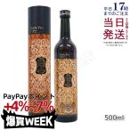  Esthe Pro labo трава The im113g лампа ro500ml Gin ja- энзим напиток пост корпус макияж диета Esthe Pro Labo