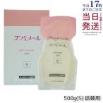 エバメール ゲルクリーム Sタイプ 500g 詰替 オールインワンゲル スキンケア 真空パウチタイプ 保湿 敏感肌 EVER MERE 正規品 送料無料