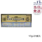 白寿 H.G.H MIRACLE 5 PLUS ミラクル5 水素水 レスベラトロール 美肌 白寿プロテオグリカン 日本製 正規品 送料無料