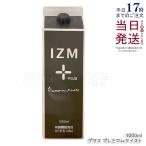 IZM イズムプラス プレミアムテイス�