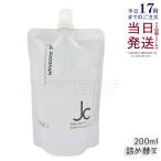  свободный ..klinikJC очищение вода плюс 200ml заполняющий W. лицо не необходимо средство для умывания масло свободный JC PROGRAM увлажнитель эластичность блеск ....