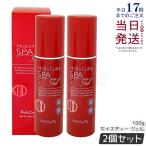 江原道 オールインワン モイスチャー ジェル リッチ 100g 2個セット ジェル状クリーム オールインワンジェル こうげんどう 保湿 Koh Gen Do