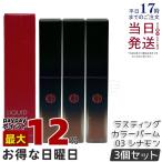 江原道KohGenDoリキッドルー...