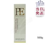 P.E золотой красота The массаж гель 500g Dr.Arrivoa Lee vo серии специальный гель ARTISTIC&amp;CO сделано в Японии бесплатная доставка обновленный 4560401420761