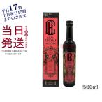  Esthe Pro labo The gran en The im500ml энзим do кольцо красота здоровое питание Esthe Pro Labo салон .. товар красота ... товар сделано в Японии бесплатная доставка 