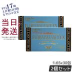 エステプロ ラボ フローラバランス グランプロ 1.3g×30包入り エステプロ ラボ フローラバランス グランプロ 1.3g×30包入り