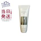 リンクス マルチビューティゲル 200g PYR KNIGHT専用 LINKS Multi Beauty Gel 美容液 コラーゲン 美肌 フェイシャル ボディ両用 ホーム用 日本製 父の日