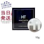 ハリトス コルセットファンデーション 15g クッションファンデーション 韓国コスメ グラントイーワンズ HARITHOTH 針 正規品 HTファンデ パフ カバー力