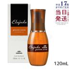  Milbon L ju-da Grace on Sera m120mL мытье .. нет уход milbon мягкость .. увлажнитель масло Sera m эмульсия he AOI ru бесплатная доставка 