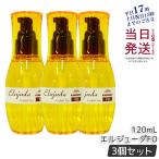 ショッピングディーセス ミルボン ディーセス エルジューダ FO 120ml 3個セット milbon 細い髪用 クリームタイプ ディーセス 洗い流さない ヘアトリートメント オイル