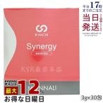 モナリ B-HACHI シナジー Synergy 90g 3g×3