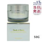 Neck&amp;Deco Toro wa bow te шея &amp; декоративный элемент quattro растягивание крем 50g увлажнитель крем уход за кожей . проблема старение уход крем для лица 