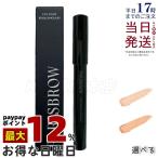 PARISBROW I Zone палочка консилер 02 medium бежевый 1.6g Париж b low палочка консилер авторучка порог двери цельный чувство 