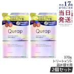kyu LAP упаковка уход 370g 2 шт. комплект заполняющий re Phil Qurap шампунь увлажнитель уход за волосами повреждение проникновение type kela подбородок 