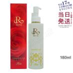 REVIru vi очищающий гель super 180ml косметика сбрасывание макияж сбрасывание очищение лицевой уход Home уход Home Esthe 