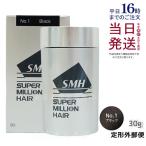 ru Anne super million волосы -30g No.1 черный . голова разделение глаз нагружать . объем приправа фурикакэ бесплатная доставка по всей стране 