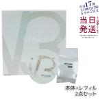 【LOT番号あり正規品】V3ブリリアントファンデーション 15g 本体+レフィル 正規品 スピケア SPICARE ファンデーション 15g 本体 新作 ツヤ 毛穴カバー 年齢肌
