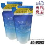 YOLUyoru relax Night ремонт уход заполняющий 400g 2 шт. комплект relax Night ремонт повреждение уход .. ремонт уход за волосами волосы стайлинг 