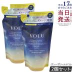 YOLUyoru глубокий Night ремонт уход заполняющий 350g 2 шт. комплект relax Night ремонт повреждение уход .. ремонт уход за волосами волосы стайлинг 