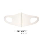 ファッション 日本製 接触冷感マスク OFF WHITE M〜Lサイズ hw780
