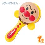 アンパンマン　うちの子天才　カタカタカスタ(1個）