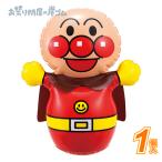 アンパンマンKOパンチ(小)(1個）
