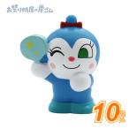  кукла ...ko gold Chan ( веер "uchiwa" )(10 шт )