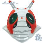 お面 おめん 仮面ライダー V3(6枚入)#H1{幼稚園 夏祭り 景品 子供会 縁日 祭りお祭り問屋の岸ゴム 岸ゴム キッシーズ 店頭受取で送料無料 }